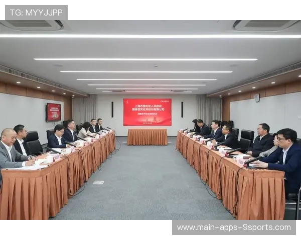 上海江苏达成交易意向，开启合作新篇章