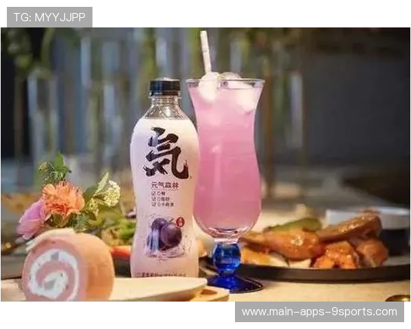 主场化的泡沫会破吗